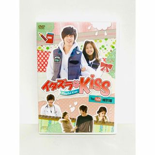 韓国ドラマ 幸せは我々の胸に DVD BOX 全巻 国内正規品の通販|ラクマ 韓国ドラマ 幸せは我々の胸に DVD BOX 全巻 国内正規品の通販|ラクマ