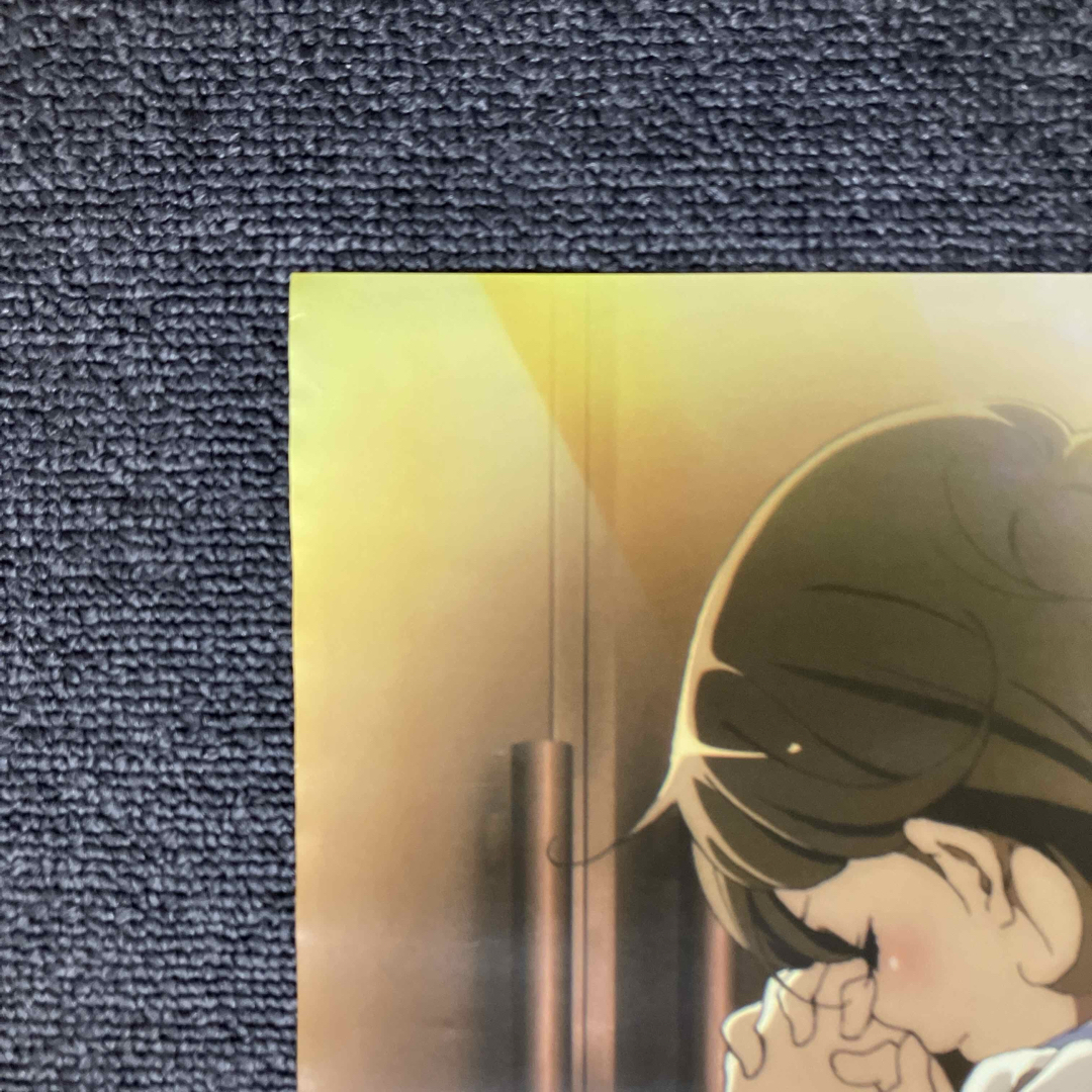 劇場版 響け!ユーフォニアム〜北宇治高校吹奏楽部へようこそ 劇場版 響け!ユーフォニアム〜北宇治高校吹奏楽部へようこそ