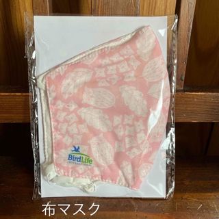 フェリシモ(FELISSIMO)のやわらか野鳥マスク　フェリシモ　バードライフ(その他)