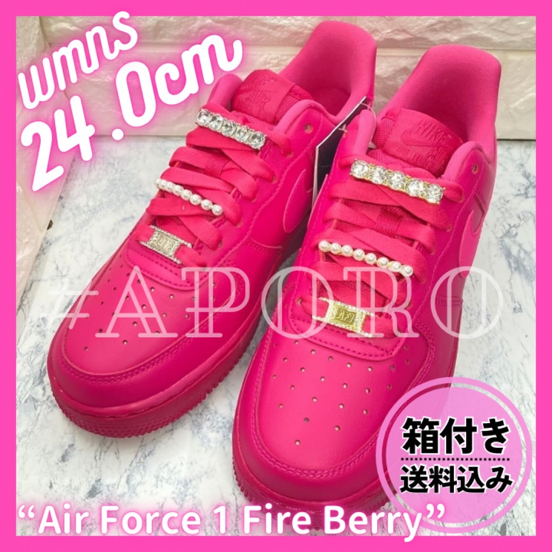 NIKE - NIKE ナイキ AIR FORCE 1 エアフォース1 ネオンピンク 24 NIKE - NIKE ナイキ AIR FORCE 1 エアフォース1 ネオンピンク 24
