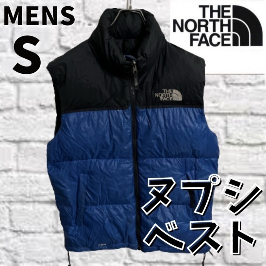ヌプシ】 ノースフェイス ヌプシ ダウンベスト ブルー メンズS ヌプシ】 ノースフェイス ヌプシ ダウンベスト ブルー メンズS