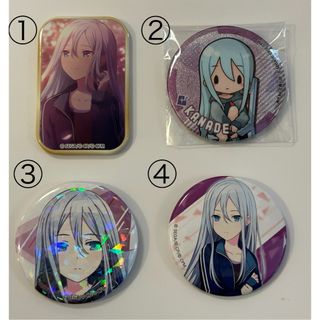 プロセカ　宵崎奏　缶バッジ　4個セット(キャラクターグッズ)