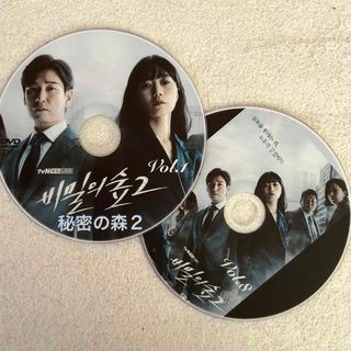全巻セット【中古】DVD▽伝説の魔女 愛を届けるベーカリー(20枚セット)第1話~第40話 最終 字幕のみ レンタル落ちの通販 by 遊ING浜町店 ラクマ店|ラクマ 全巻セット【中古】DVD▽伝説の魔女 愛を届けるベーカリー(20枚セット)第1話~第40話 最終 字幕のみ レンタル落ちの通販 by 遊ING浜町店 ラクマ店|ラクマ
