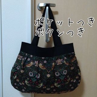 英国調デザイン　グラニーバッグ　ハンドメイド(バッグ)
