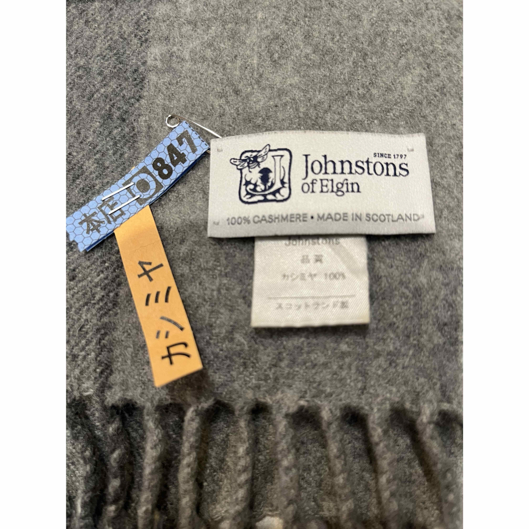Johnstons - ジョンストンズ カシミヤ 大判ストール ブロック Johnstons - ジョンストンズ カシミヤ 大判ストール ブロック