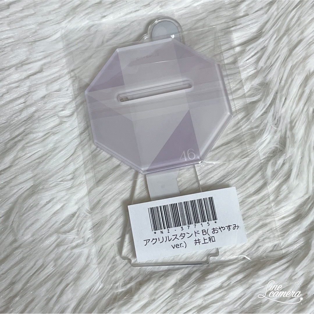 井上和 乃木坂46 アクリルスタンドB おやすみver. の通販 by ぬ 井上和 乃木坂46 アクリルスタンドB おやすみver. の通販 by ぬ