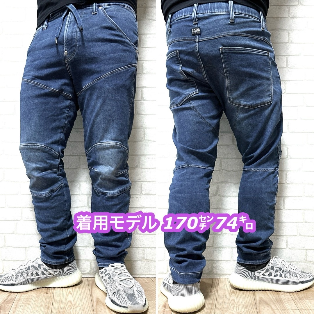 G-STAR RAW - G-STAR RAW 3D TAPERED ストレッチイージーデニム G-STAR RAW - G-STAR RAW 3D TAPERED ストレッチイージーデニム