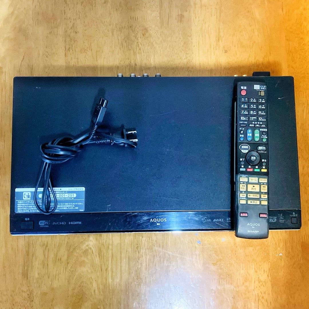 BD-NW1200 シャープ アクオスブルーレイレコーダー リモコン別売 BD-NW1200 シャープ アクオスブルーレイレコーダー リモコン別売
