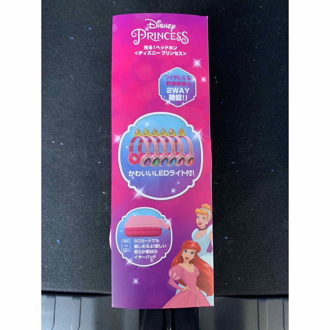 Disney - 光る! ヘッドホン ディズニープリンセス 新品 未使用 Disney - 光る! ヘッドホン ディズニープリンセス 新品 未使用