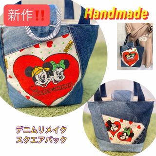 新作‼️ ハンドメイド　スクエアバック　デニムバック　ミキミニ　ディズニー(バッグ)
