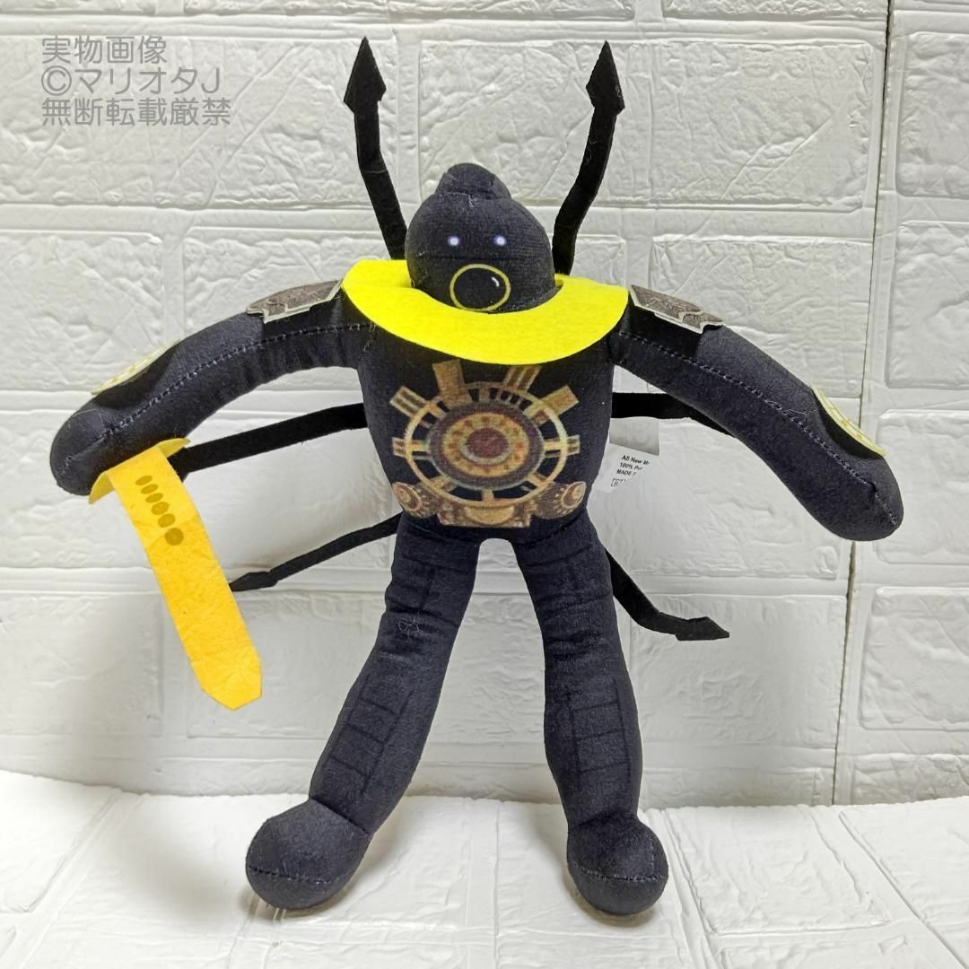 スキビディトイレ ぬいぐるみシニスタータイタンクロックマン スキビディトイレ ぬいぐるみシニスタータイタンクロックマン