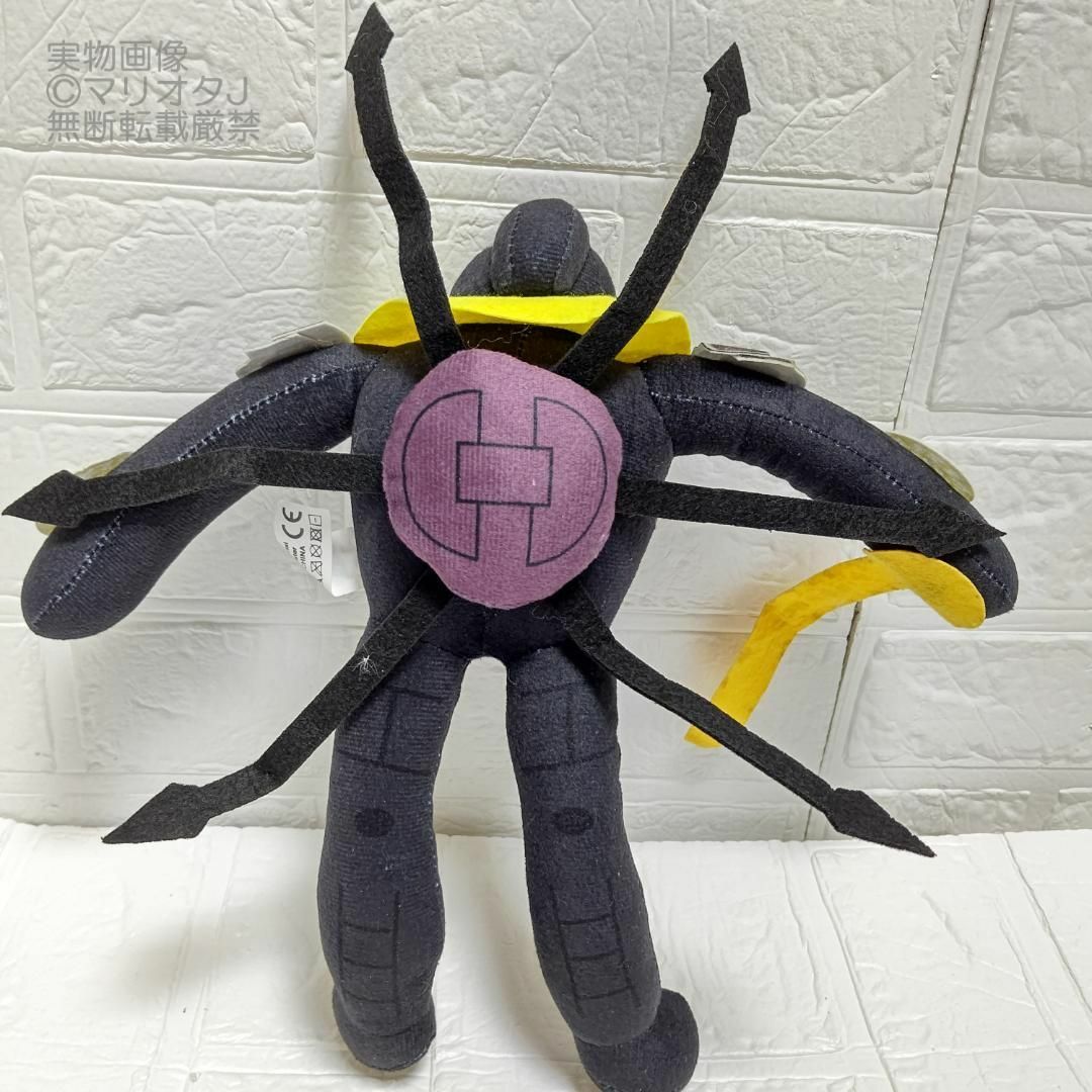 スキビディトイレ ぬいぐるみシニスタータイタンクロックマン スキビディトイレ ぬいぐるみシニスタータイタンクロックマン