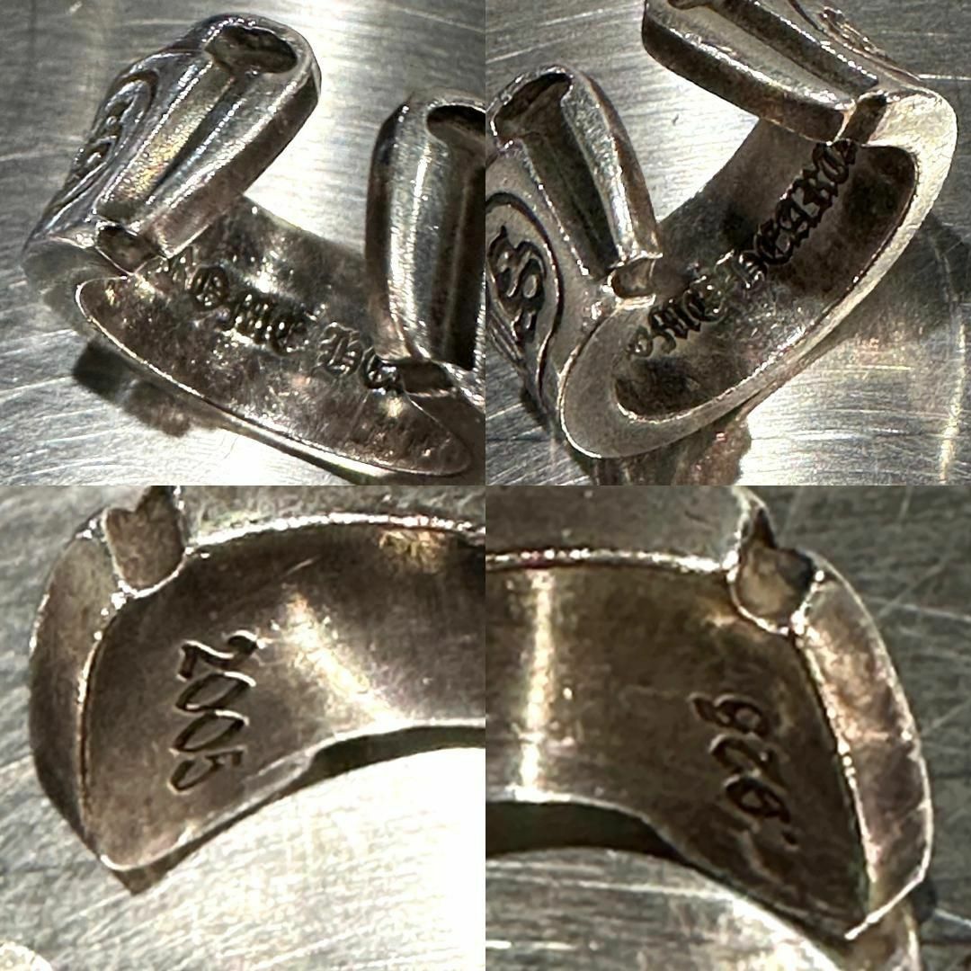 Chrome Hearts - 『クロムハーツ』 (15号) ラージスクロール Chrome Hearts - 『クロムハーツ』 (15号) ラージスクロール