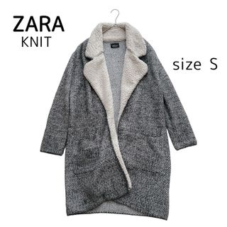ZARA(ニットコート)のフリマアイテム一覧 ZARA(ニットコート)のフリマアイテム一覧