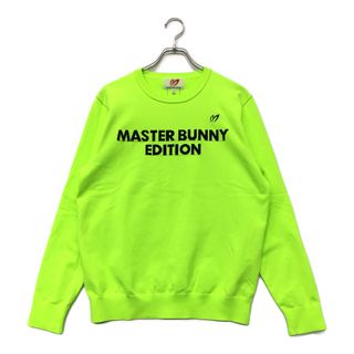 MASTER BUNNY EDITION - coco 中古 マスターバニーエディション MASTER BUNNY EDITION - coco 中古 マスターバニーエディション