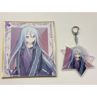 プロセカ　宵崎奏　セガラッキーくじ　ミニ色紙＆アクリルキーホルダー
