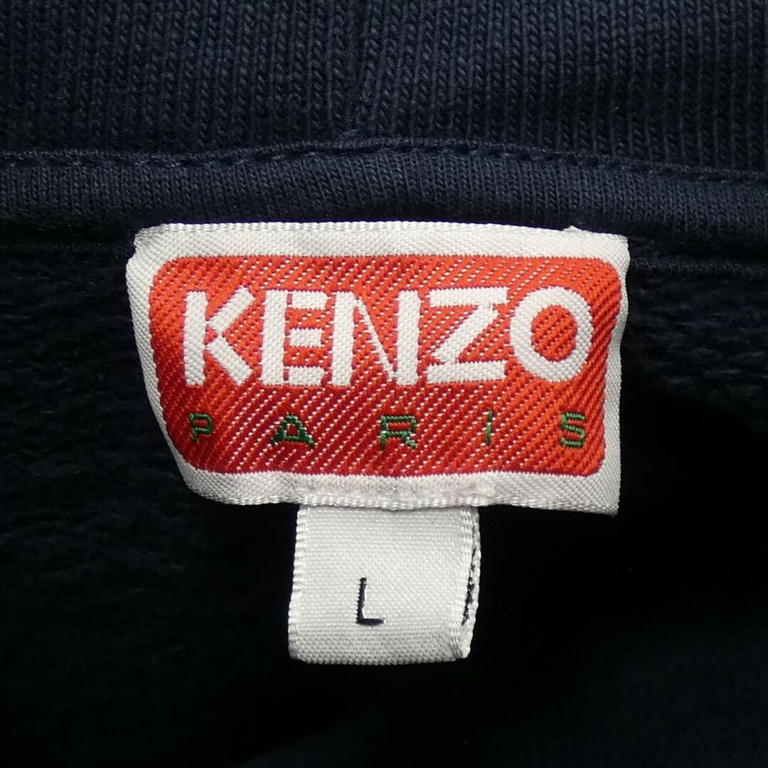 KENZO - ケンゾー KENZO パーカーの通販 by KOMEHYO ONLINE KENZO - ケンゾー KENZO パーカーの通販 by KOMEHYO ONLINE