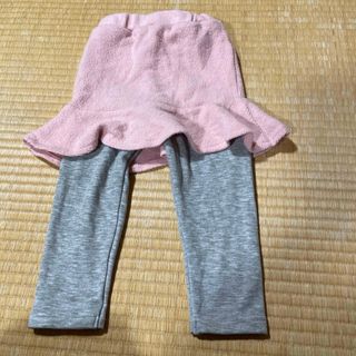ニシマツヤ(西松屋)の95センチ裏起毛スカッツ　ピンクとグレー　暖かい(パンツ/スパッツ)