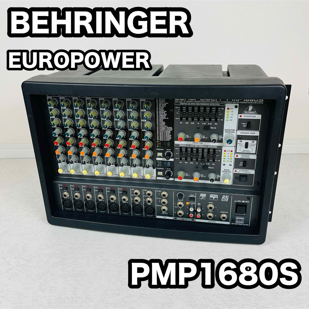 ベリンガー EUROPOWER PMP1680S パワードミキサー ジャンク ベリンガー EUROPOWER PMP1680S パワードミキサー ジャンク