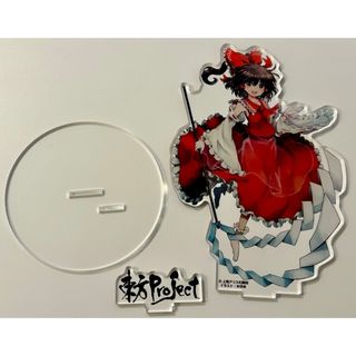 東方Project　博麗霊夢　アクスタ