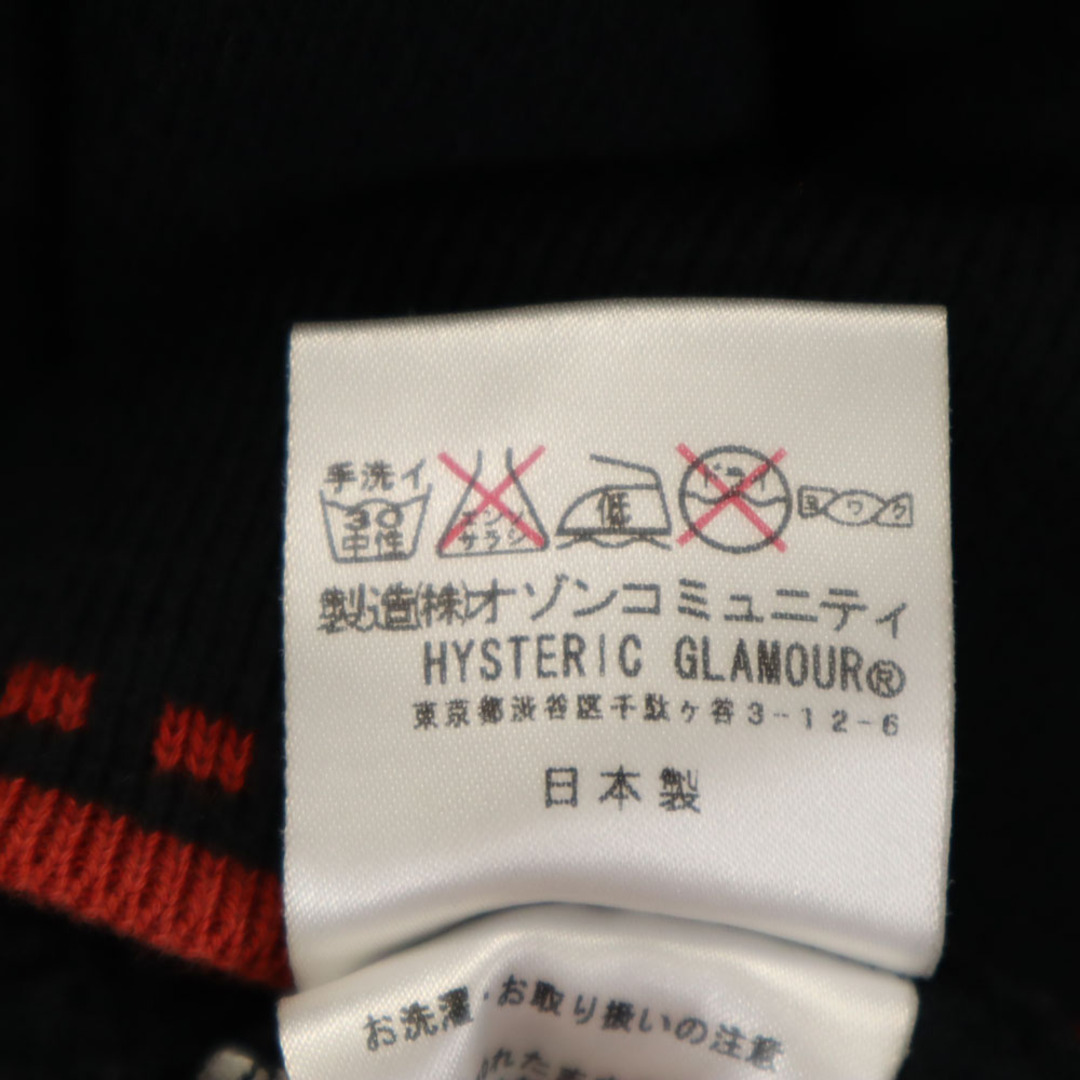HYSTERIC GLAMOUR - ヒステリックグラマー 日本製 長袖 HYSTERIC GLAMOUR - ヒステリックグラマー 日本製 長袖