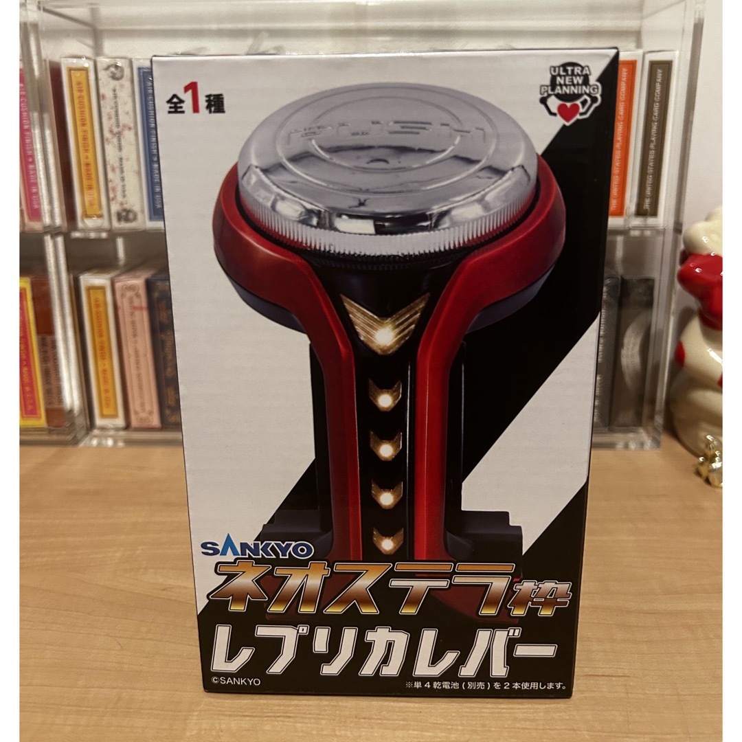 SANKYO - SANKYO ネオステラ枠 レプリカレバー レバブル SANKYO - SANKYO ネオステラ枠 レプリカレバー レバブル