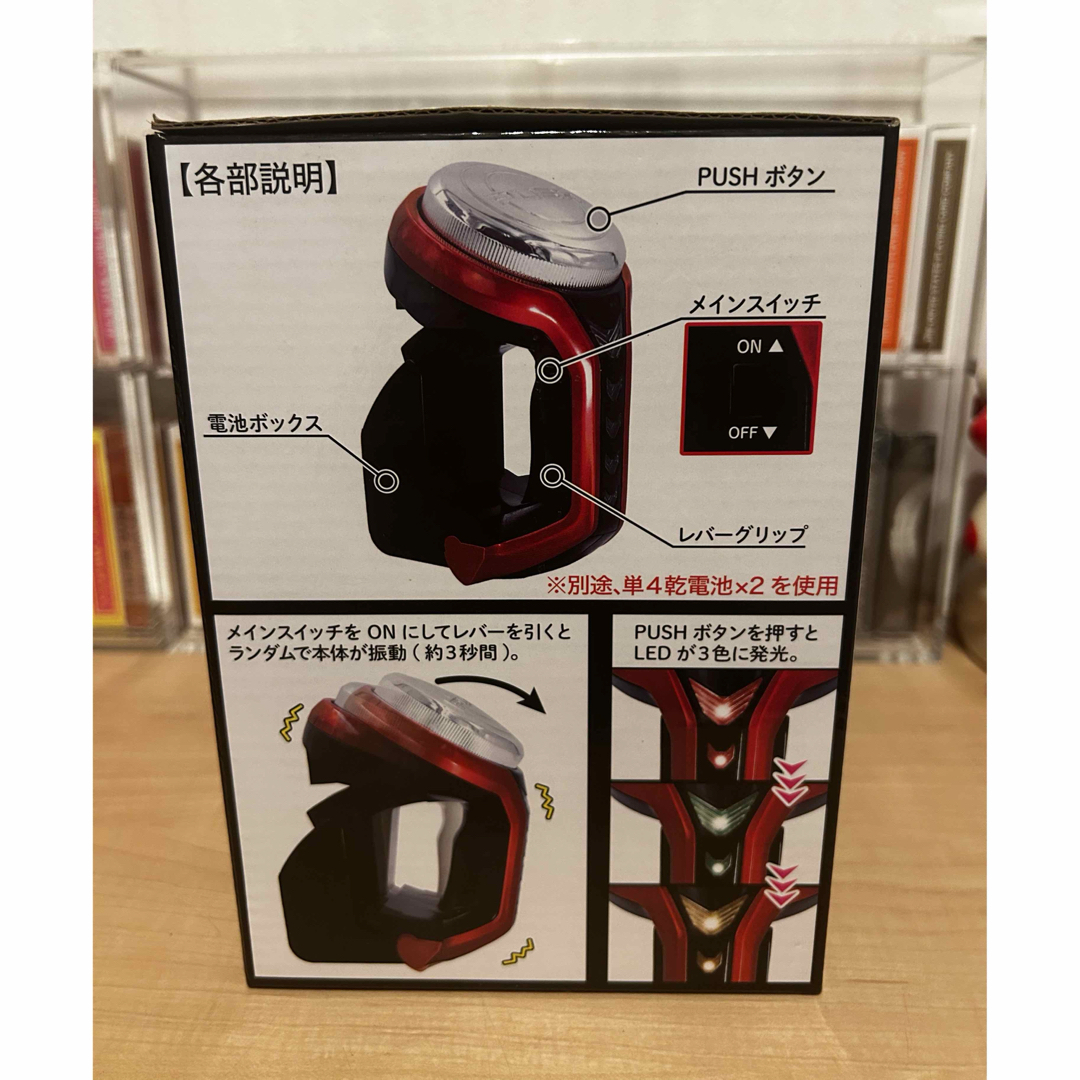 SANKYO - SANKYO ネオステラ枠 レプリカレバー レバブル SANKYO - SANKYO ネオステラ枠 レプリカレバー レバブル