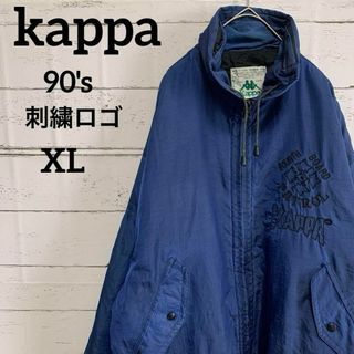 Kappa(ナイロンジャケット)のフリマアイテム一覧 Kappa(ナイロンジャケット)のフリマアイテム一覧