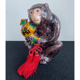 希少 九谷焼 増田和宣 作 縁起物 申 さる 猿 置物 干支 オブジェ 元箱入(陶芸)