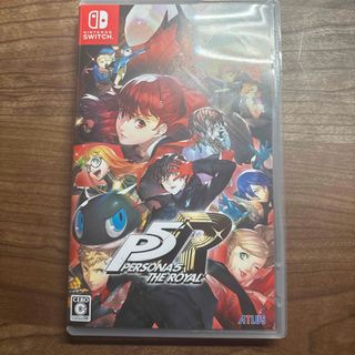 アトラス(ATLAS)のペルソナ5 ザ・ロイヤル(家庭用ゲームソフト)