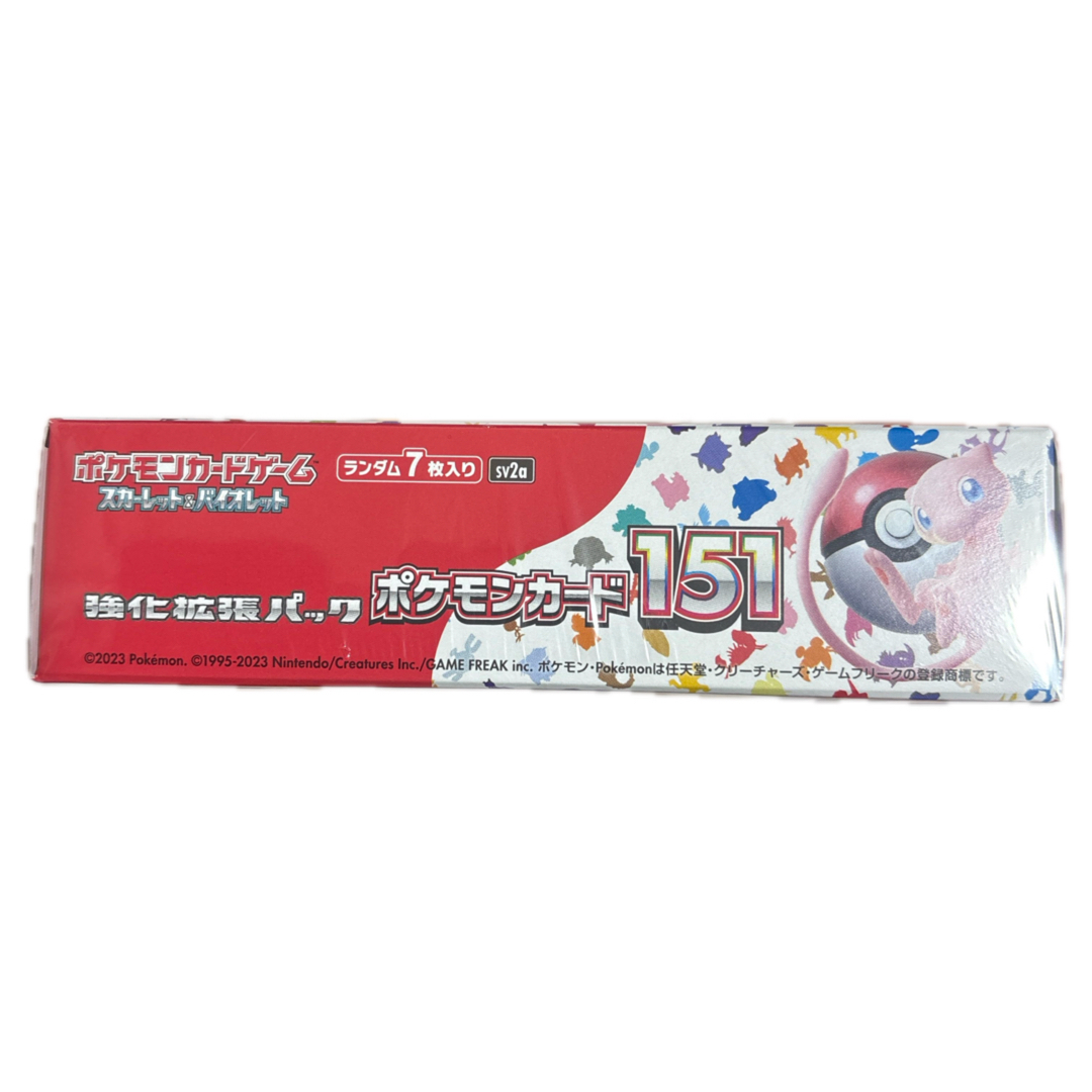 【新品】ポケモンカードゲーム  ポケモンカード151  1BOX シュリンク有り : ポケモンカードゲーム スカーレット\u0026バイオレット 強化