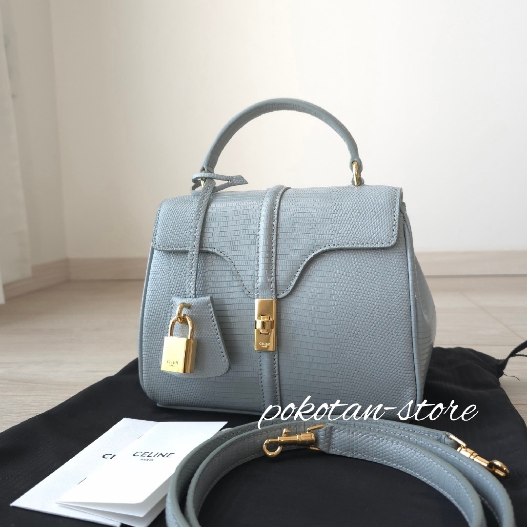 CELINE - 極美品【セリーヌ】16 セーズ ミニ リザード 2way CELINE - 極美品【セリーヌ】16 セーズ ミニ リザード 2way