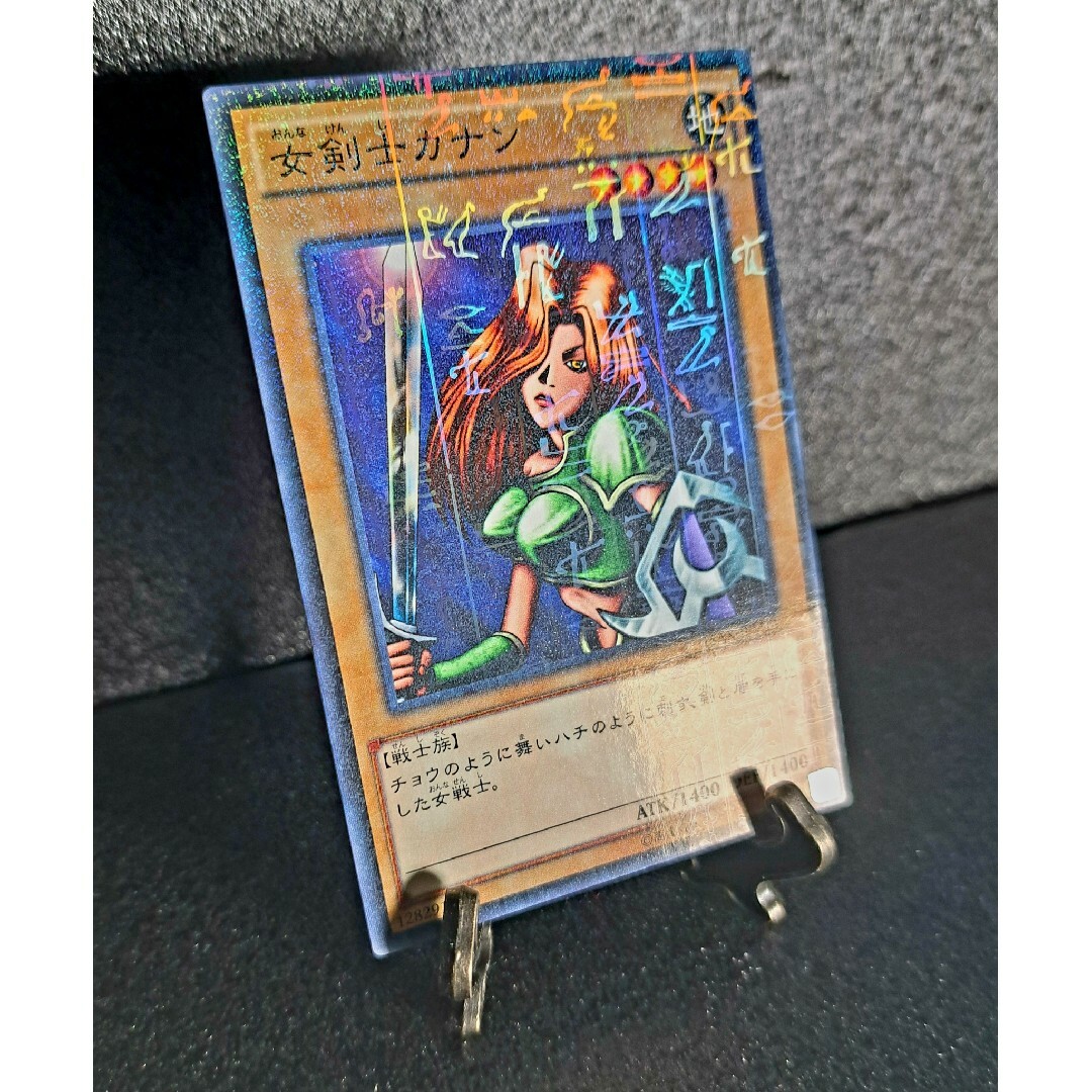 遊戯王 - ☆希少☆遊戯王【女剣士カナン】パラレル 古代文字の 遊戯王 - ☆希少☆遊戯王【女剣士カナン】パラレル 古代文字の