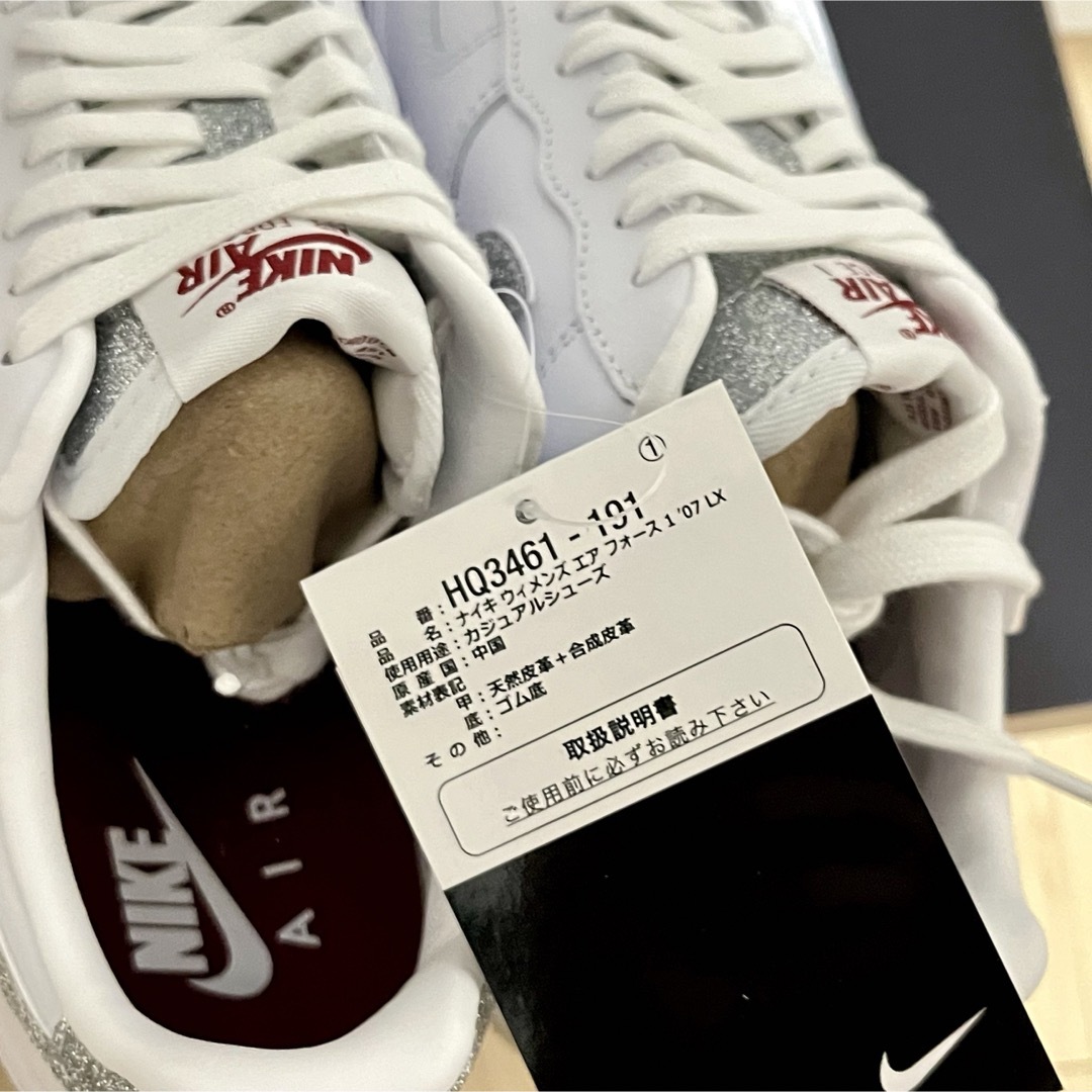 NIKE - 新品25cm/WMNS Air Force 1 '07 LX メタリックシルバー NIKE - 新品25cm/WMNS Air Force 1 '07 LX メタリックシルバー