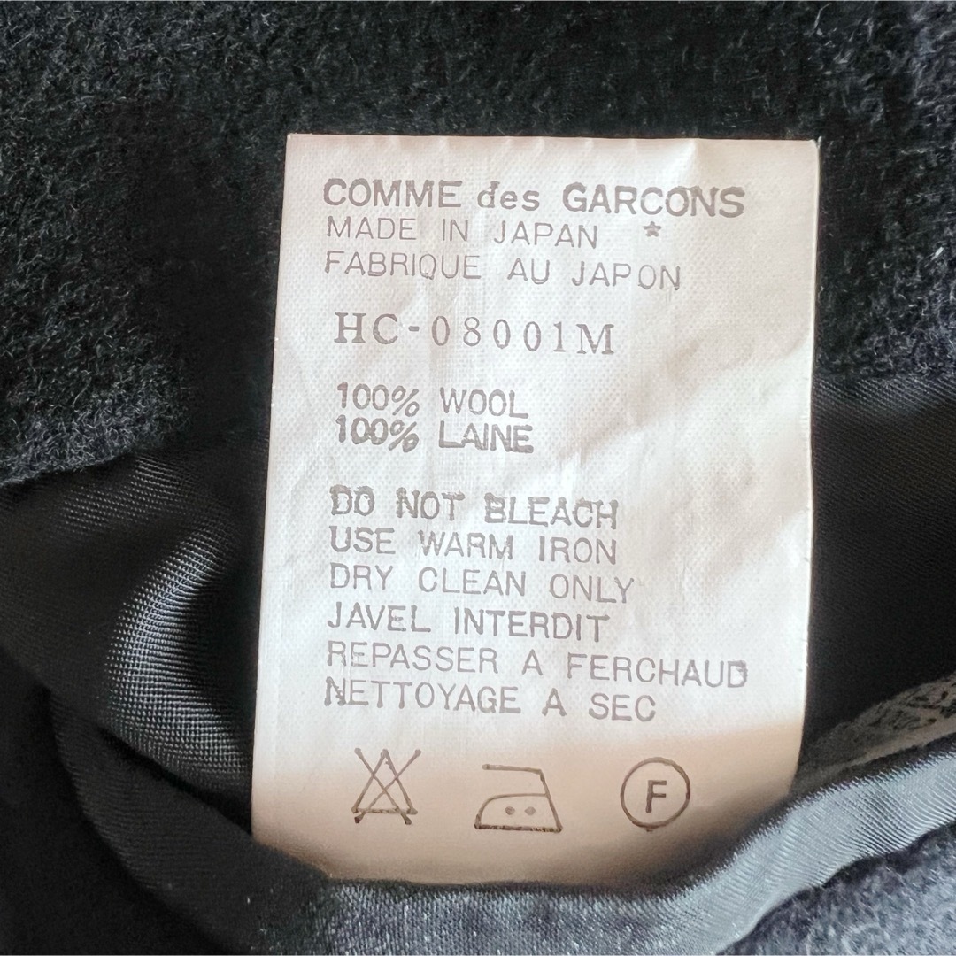 COMME des GARCONS - 最高級☆コムデギャルソン カシミヤ80 COMME des GARCONS - 最高級☆コムデギャルソン カシミヤ80