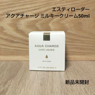 Estee Lauder(フェイスクリーム)のフリマアイテム一覧 Estee Lauder(フェイスクリーム)のフリマアイテム一覧