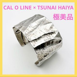 TSUNAIHAIYA - 【希少☆極美品】ツナイハイヤ シルバー TSUNAIHAIYA - 【希少☆極美品】ツナイハイヤ シルバー