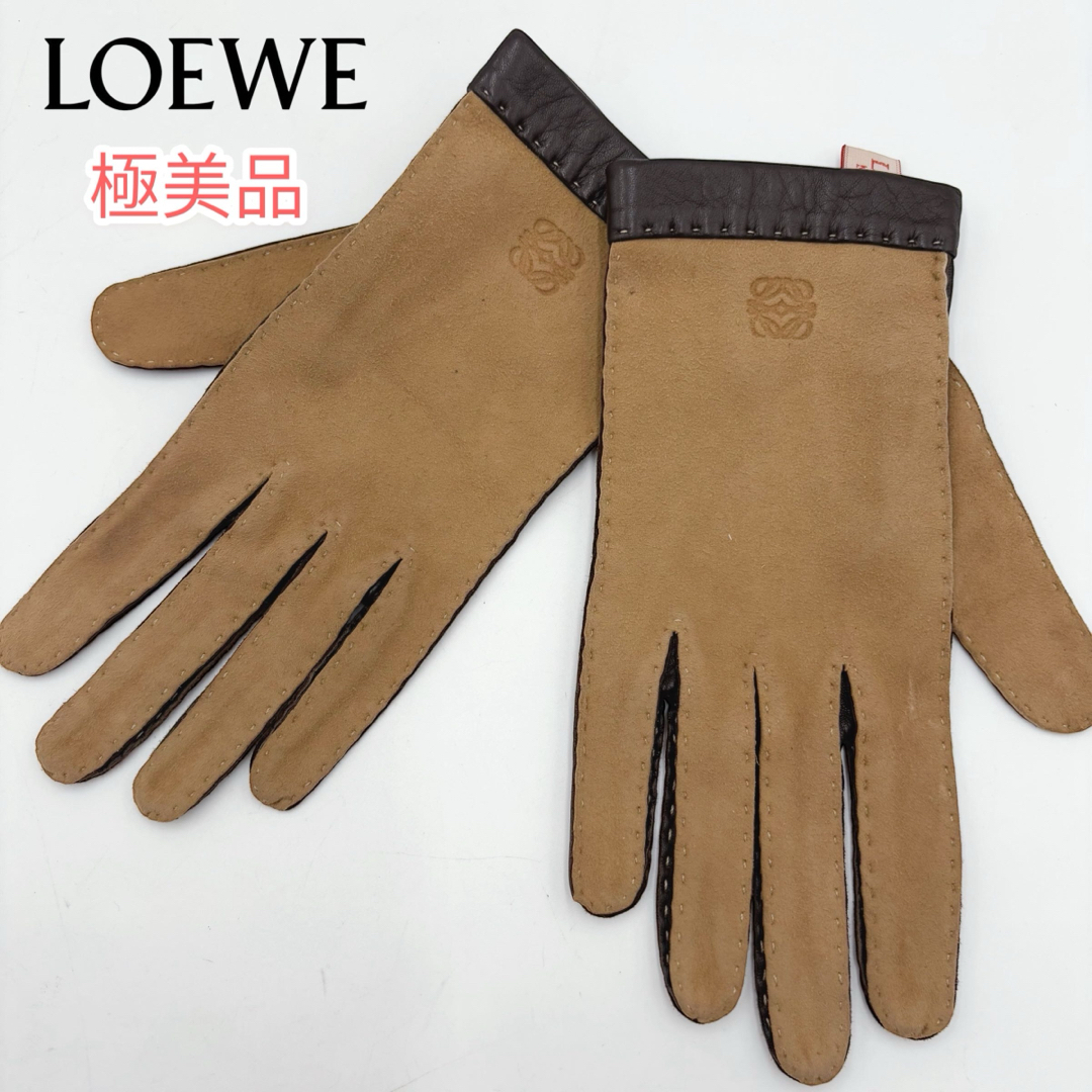 LOEWE - 極美品LOEWE ロエベ アナグラム スエード×レザー LOEWE - 極美品LOEWE ロエベ アナグラム スエード×レザー