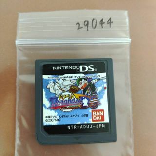 ニンテンドーDS(ニンテンドーDS)のドラベース ドラマチック・スタジアム(携帯用ゲームソフト)