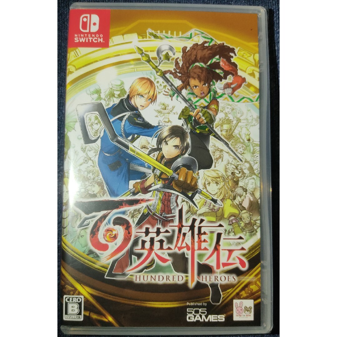 新品 Switch 百英雄伝 エンタメ/ホビーのゲームソフト/ゲーム機本体(家庭用ゲームソフト)の商品写真