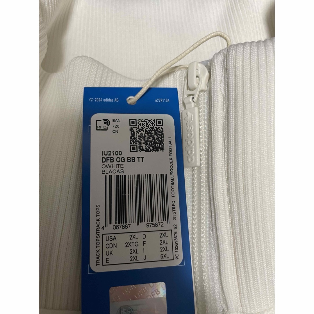 adidas - 【正規品】【新品タグ付き】ドイツ代表 ベッケン adidas - 【正規品】【新品タグ付き】ドイツ代表 ベッケン