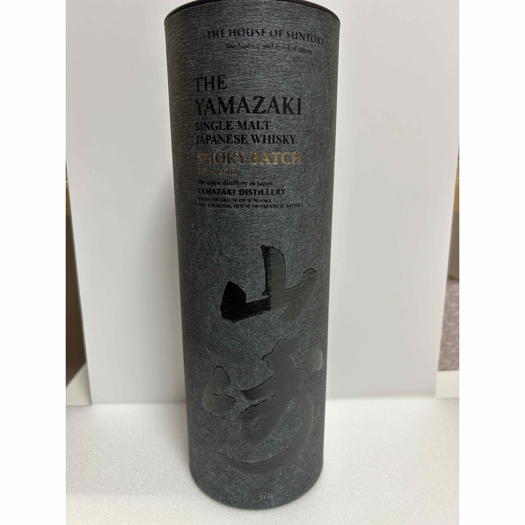 山崎 ウイスキー スモーキーバッチセカンド ウイスキー 山崎 ウイスキー スモーキーバッチセカンド ウイスキー