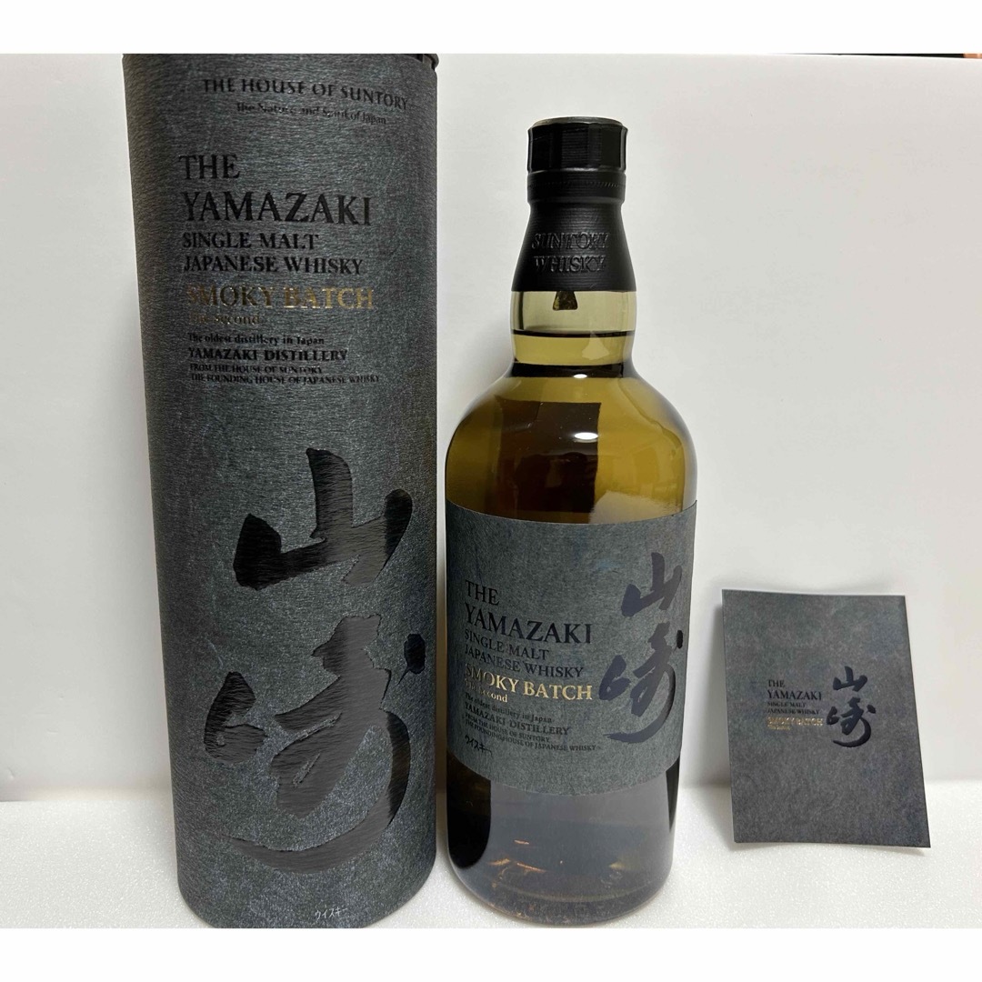 山崎 ウイスキー スモーキーバッチセカンド ウイスキー 山崎 ウイスキー スモーキーバッチセカンド ウイスキー