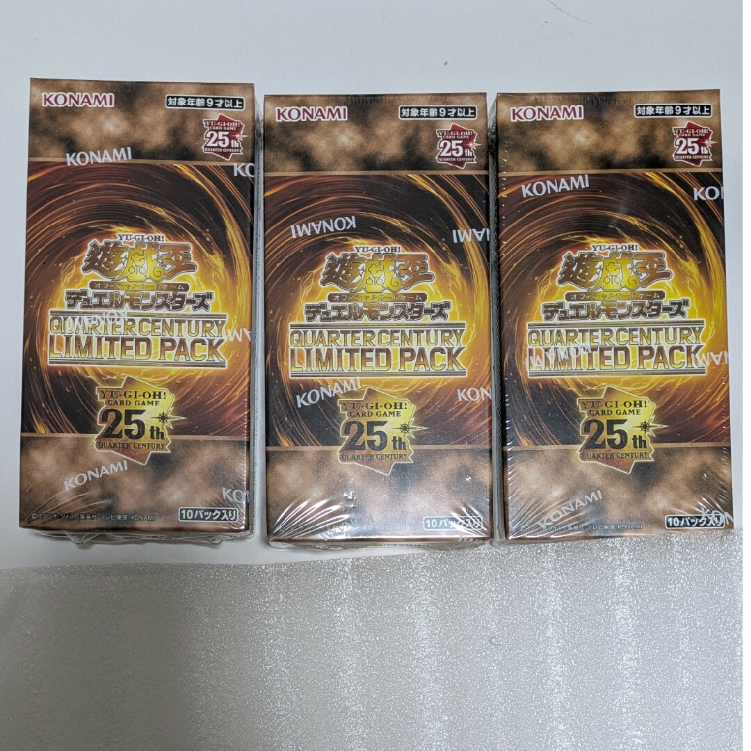 遊戯王 QUARTER CENTURY LIMITED PACK 3BOX 遊戯王 QUARTER CENTURY LIMITED PACK 3BOX