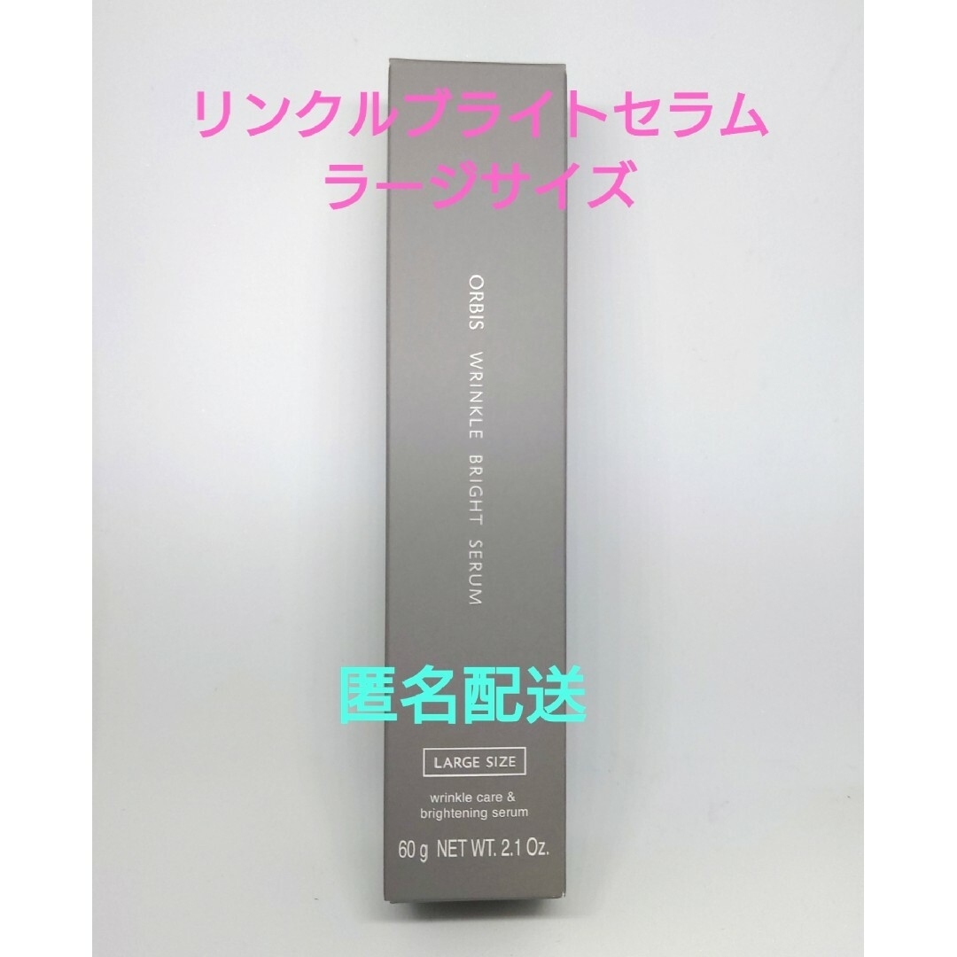 ⭐︎コタ⭐︎クチュールベルベット⭐︎sp550ml&TR550g⭐︎ ⭐︎コタ⭐︎クチュールベルベット⭐︎sp550ml&TR550g⭐︎
