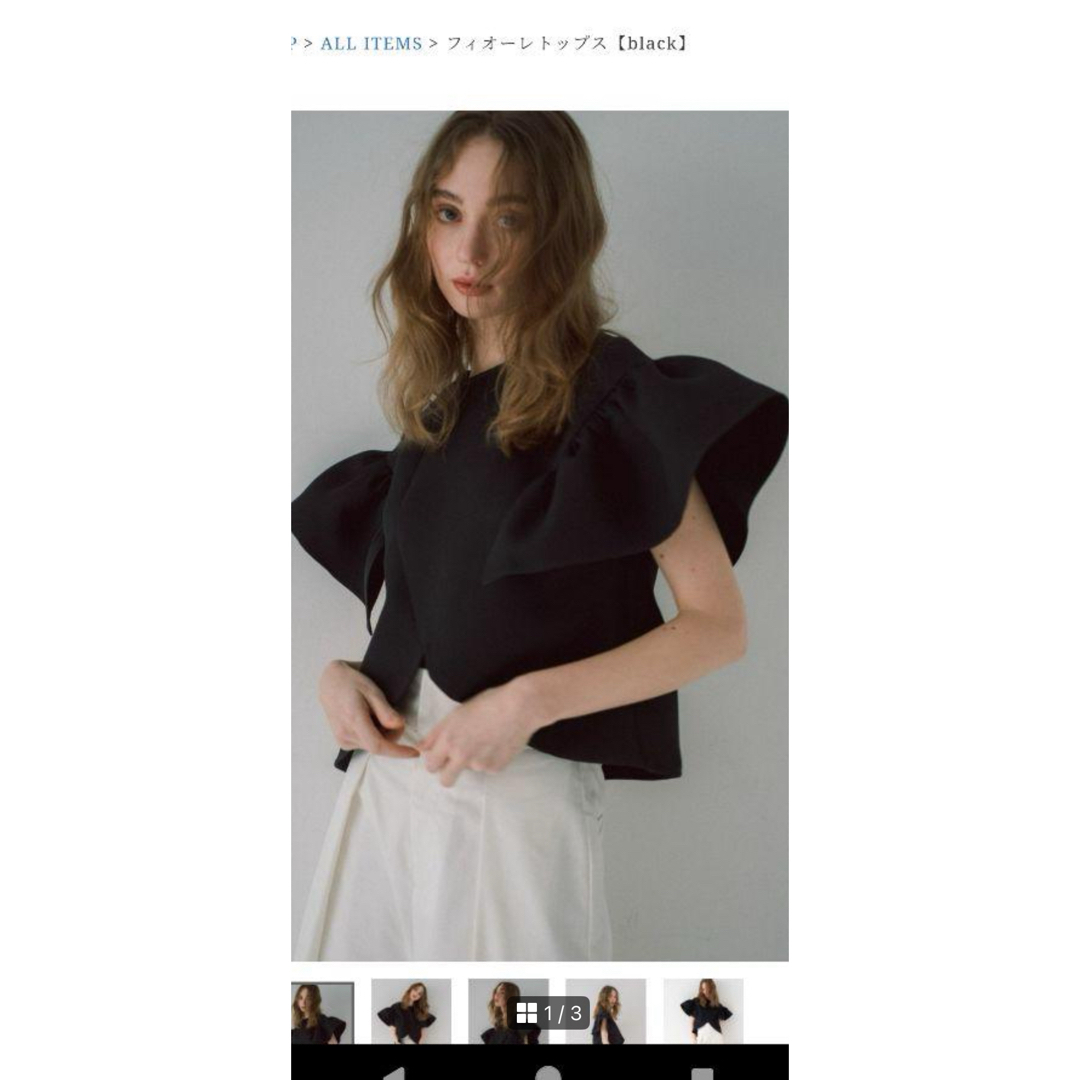 maison de Dolce.メゾンドドルチェ フィオーレトップス トップス maison de Dolce.メゾンドドルチェ フィオーレトップス トップス