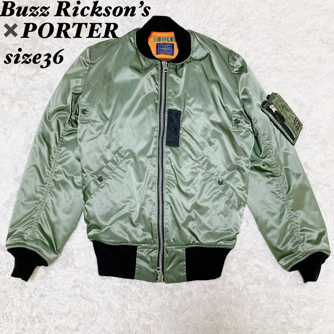 Buzz Rickson's - 【極美品】未使用級 ポーター×バズリクソンズ Buzz Rickson's - 【極美品】未使用級 ポーター×バズリクソンズ