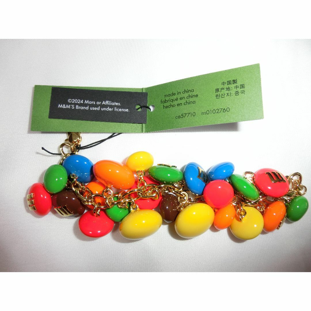 M&M's x ケイト・スペード ニューヨーク ステートメント