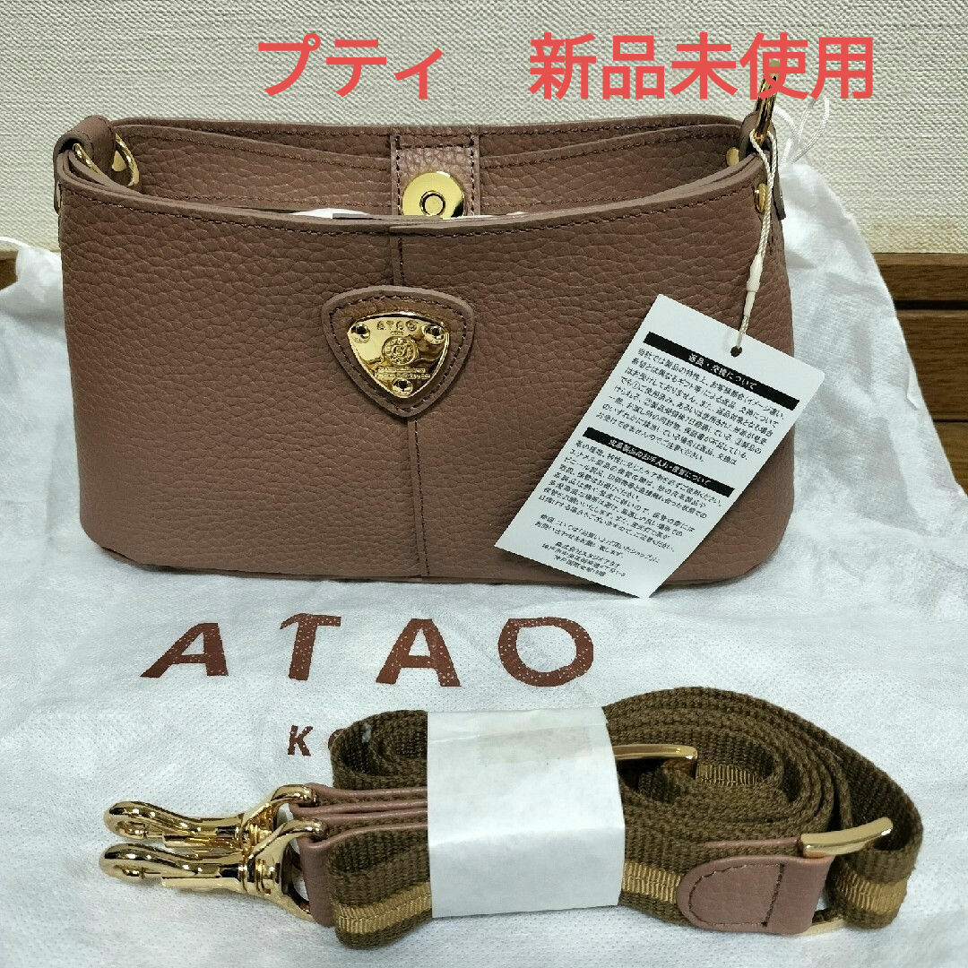 新品/未使用【セリーヌ】CELINE マカダム 総柄 折りたたみ傘 新品/未使用【セリーヌ】CELINE マカダム 総柄 折りたたみ傘