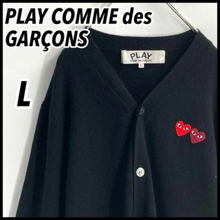 COMME des GARCONS(カーディガン)のフリマアイテム一覧 COMME des GARCONS(カーディガン)のフリマアイテム一覧